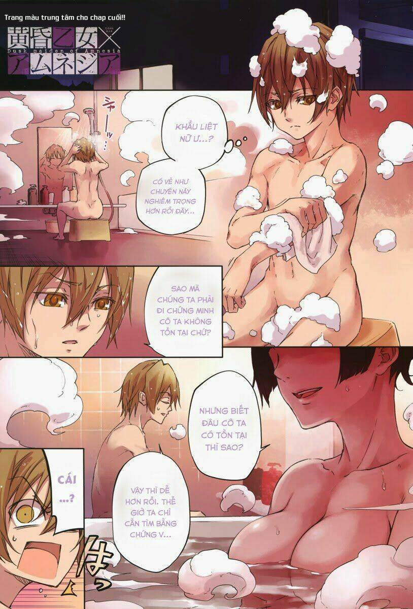 Tasogare Otome x Amnesia - Chapter 46.2 - Page 3