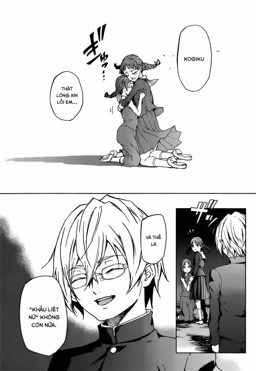 Tasogare Otome x Amnesia - Chapter 46.2 - Page 40