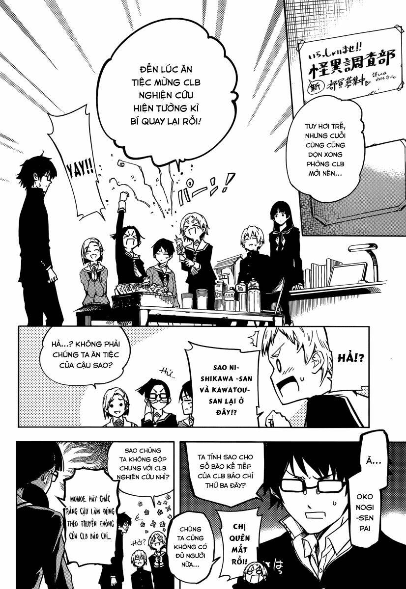 Tasogare Otome x Amnesia - Chapter 46.2 - Page 43