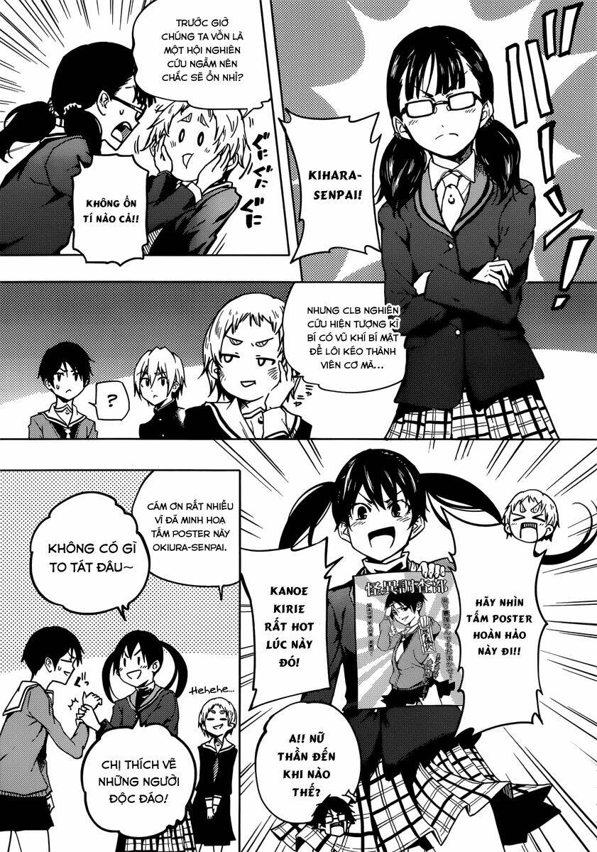 Tasogare Otome x Amnesia - Chapter 46.2 - Page 44