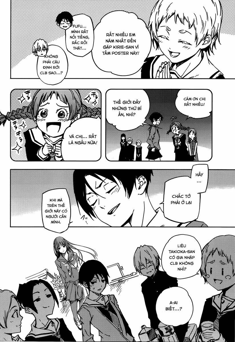 Tasogare Otome x Amnesia - Chapter 46.2 - Page 45