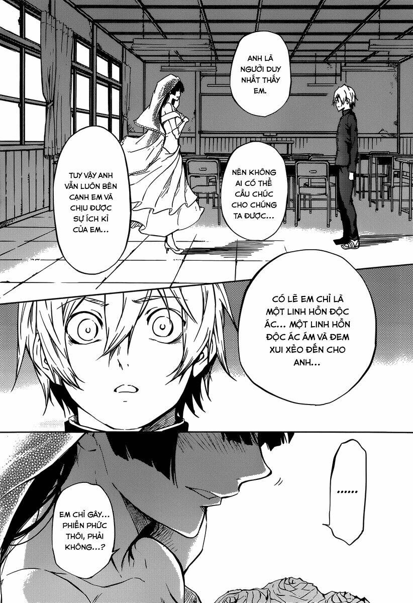 Tasogare Otome x Amnesia - Chapter 46.2 - Page 53