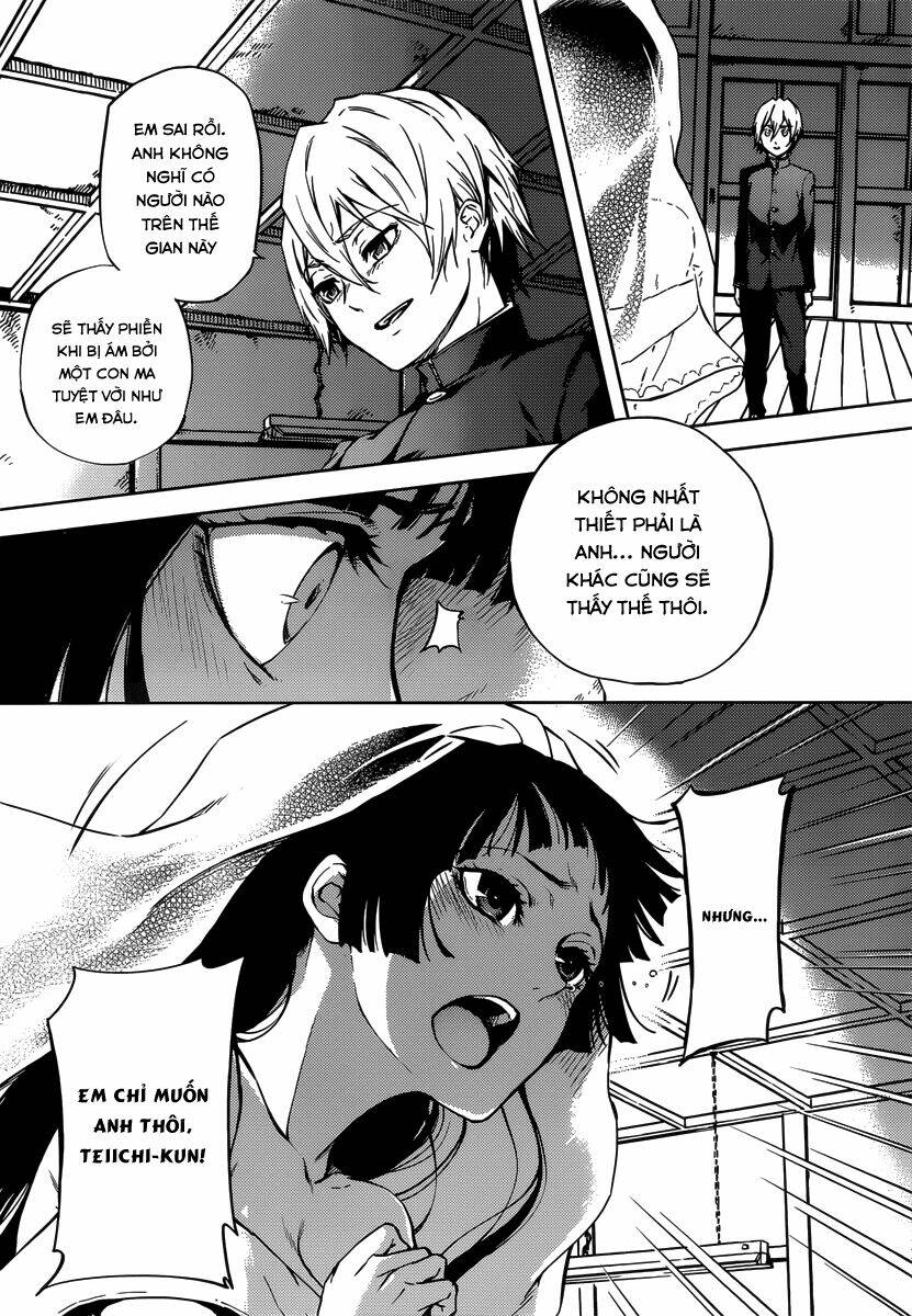 Tasogare Otome x Amnesia - Chapter 46.2 - Page 54