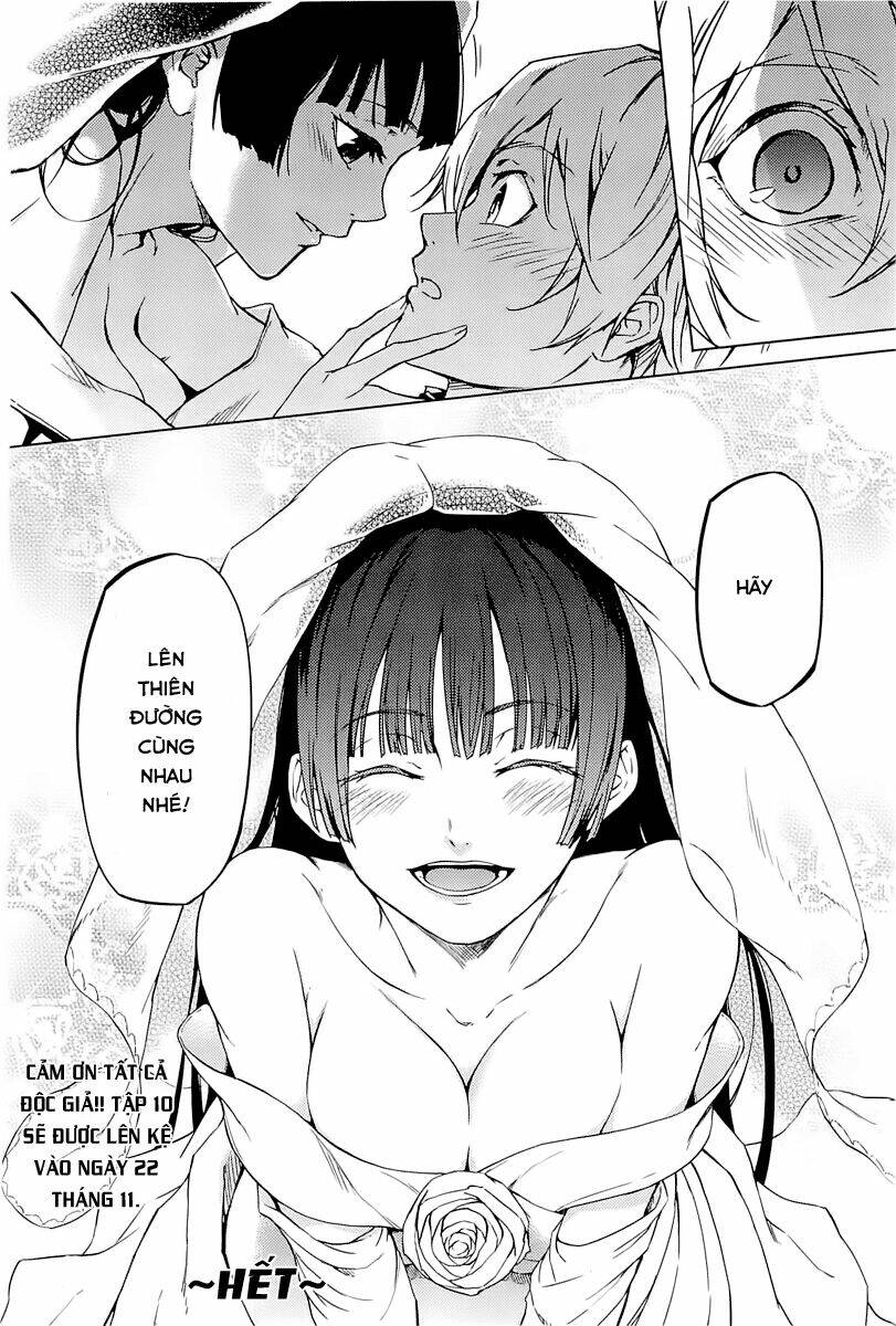 Tasogare Otome x Amnesia - Chapter 46.2 - Page 57