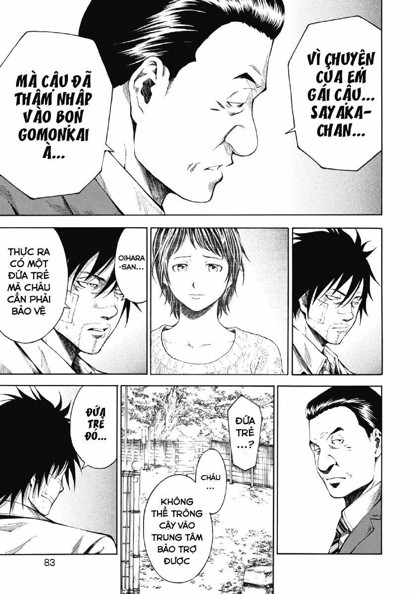 Re:Load - Chapter 4 - Page 12