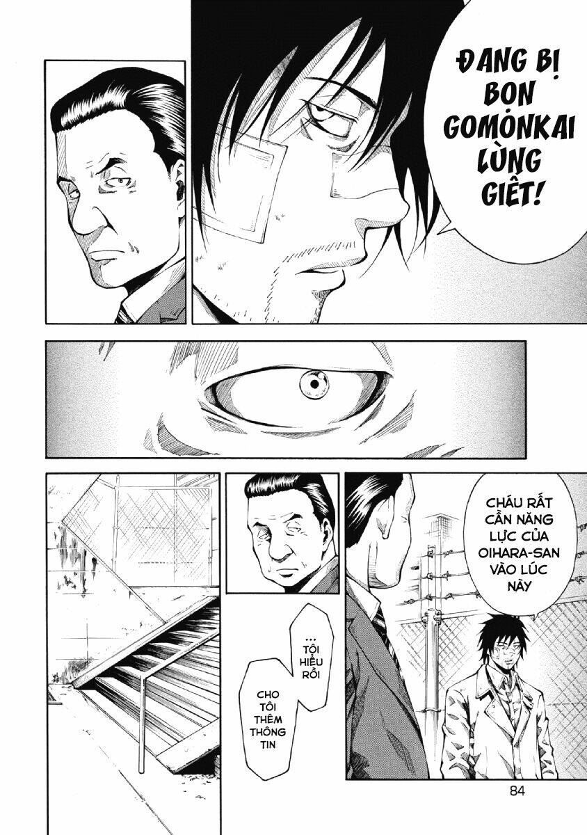 Re:Load - Chapter 4 - Page 13