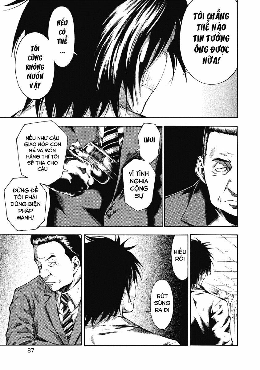 Re:Load - Chapter 4 - Page 16