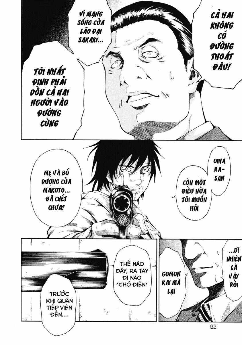 Re:Load - Chapter 4 - Page 21