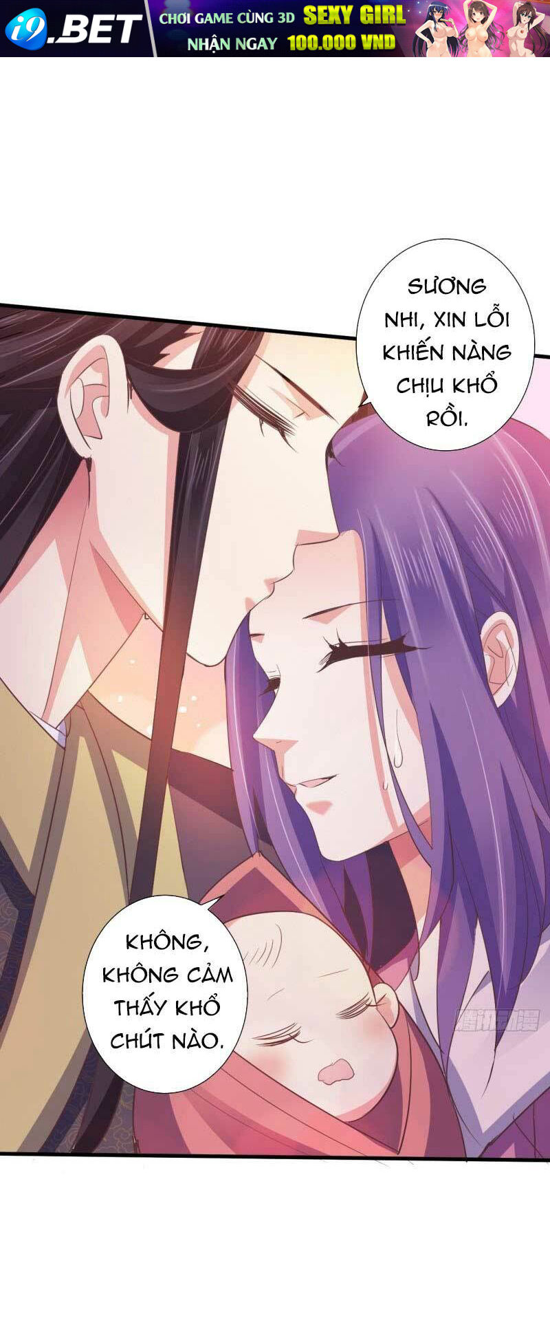 Bạo Quân Thử Yêu: Yêu Hậu Như Thử Đa Kiều Chapter 63 - Trang 14