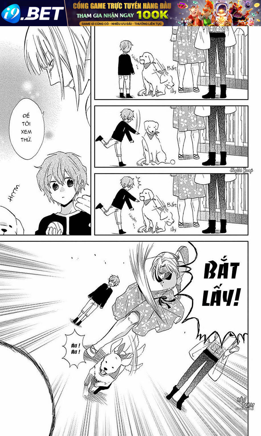 Mizutama Honey Boy - Chapter 21 - Page 9