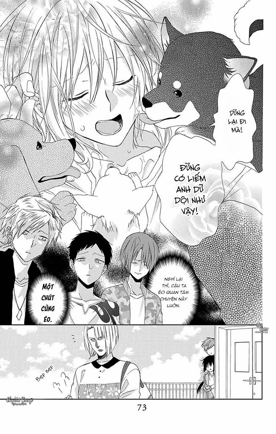 Mizutama Honey Boy - Chapter 21 - Page 11
