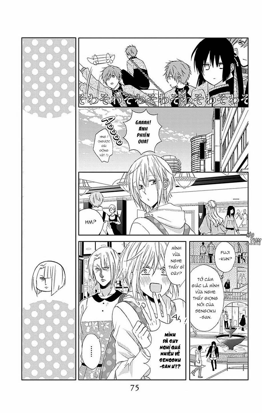 Mizutama Honey Boy - Chapter 21 - Page 13