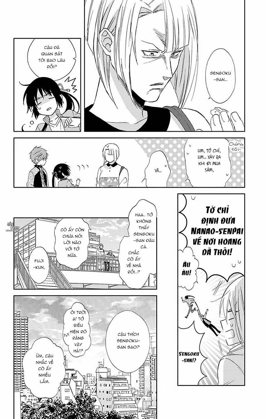 Mizutama Honey Boy - Chapter 21 - Page 20