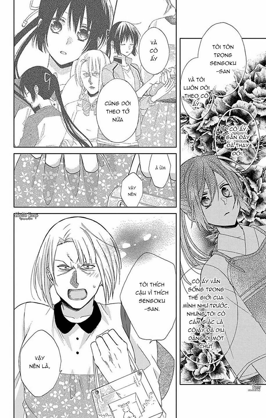 Mizutama Honey Boy - Chapter 21 - Page 22
