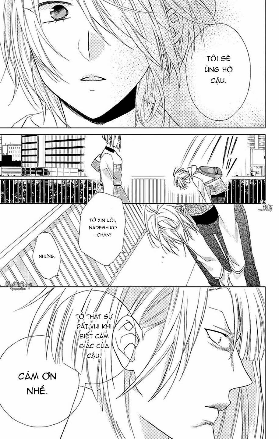 Mizutama Honey Boy - Chapter 21 - Page 23