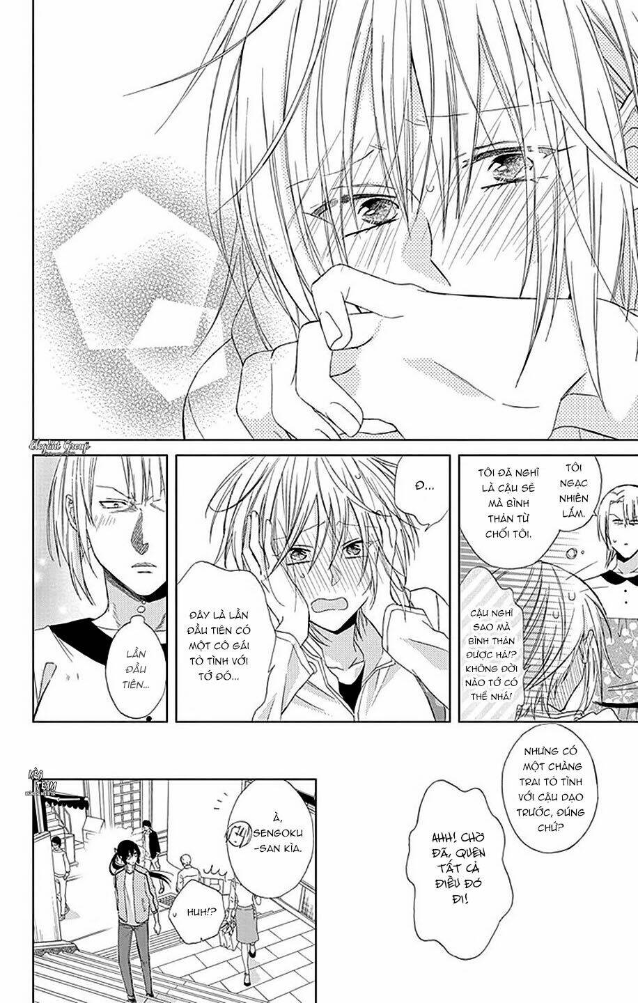 Mizutama Honey Boy - Chapter 21 - Page 24