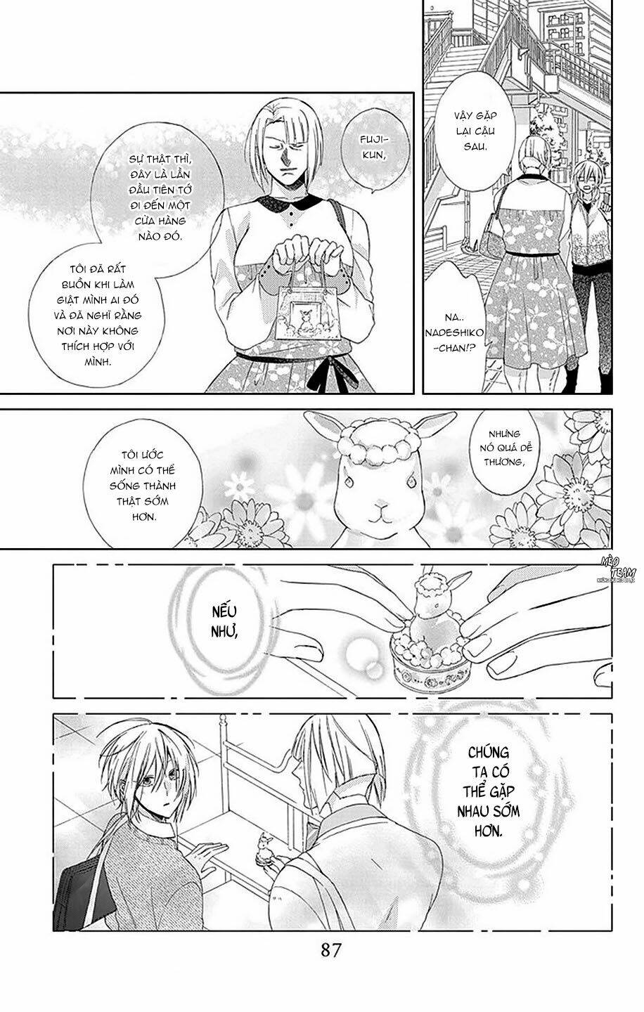 Mizutama Honey Boy - Chapter 21 - Page 25