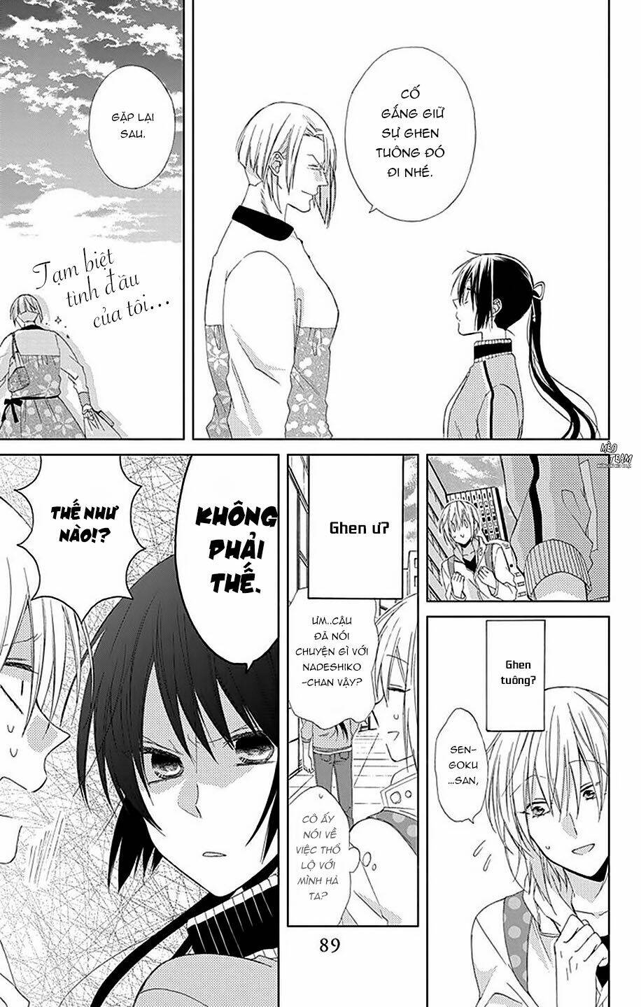 Mizutama Honey Boy - Chapter 21 - Page 27