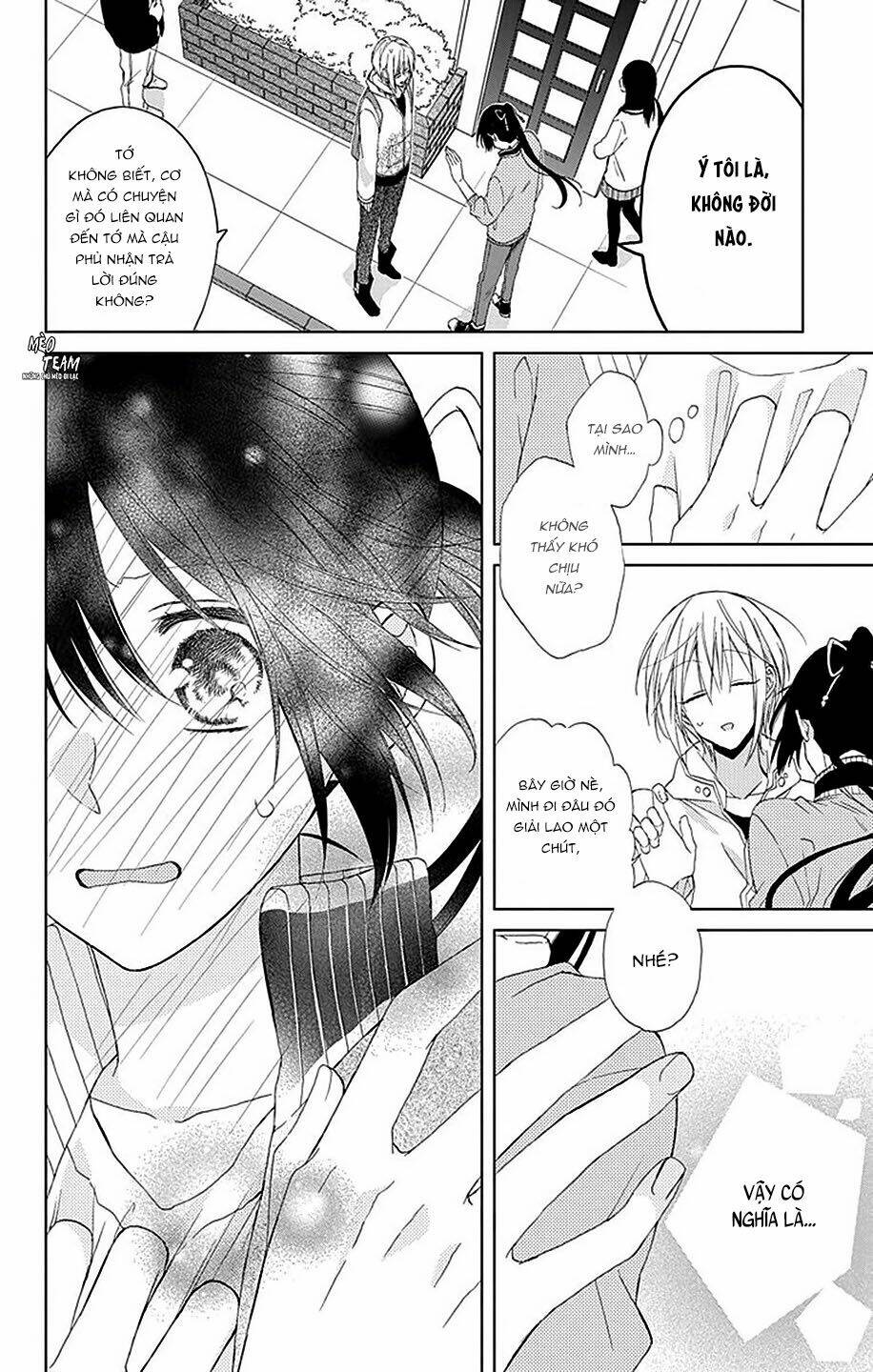 Mizutama Honey Boy - Chapter 21 - Page 28