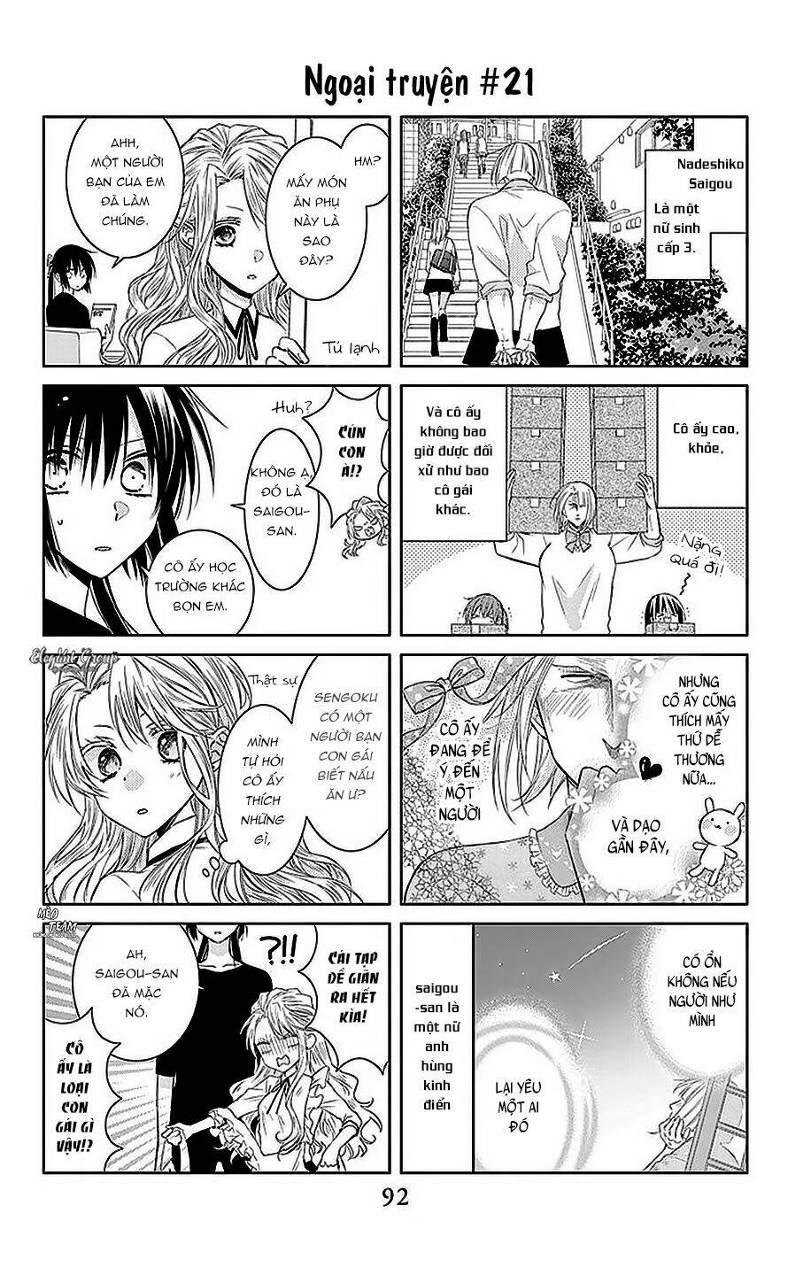 Mizutama Honey Boy - Chapter 21 - Page 30