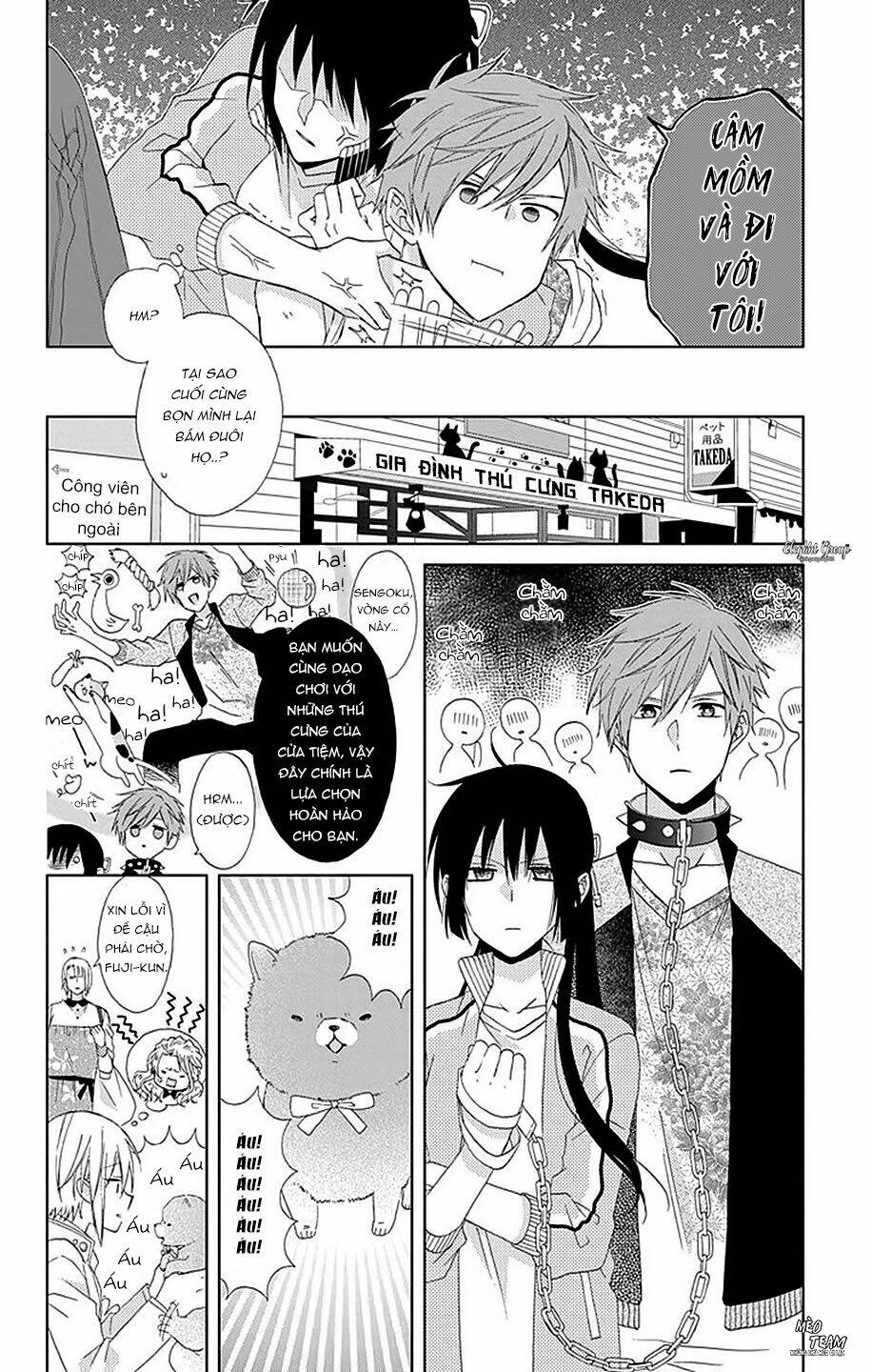 Mizutama Honey Boy - Chapter 21 - Page 6