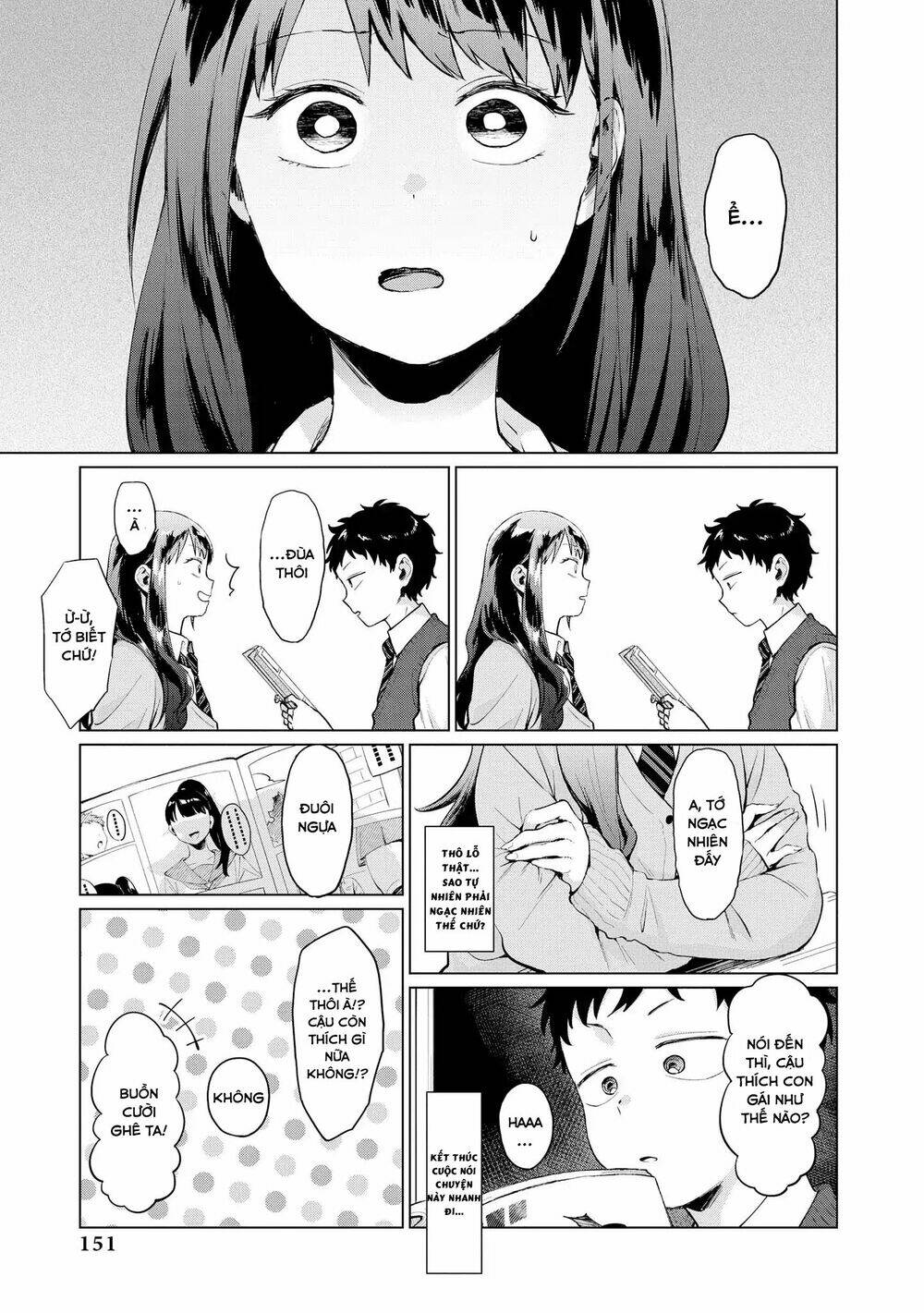 Precious 4p Short Stories - Chapter 24 - Page 3