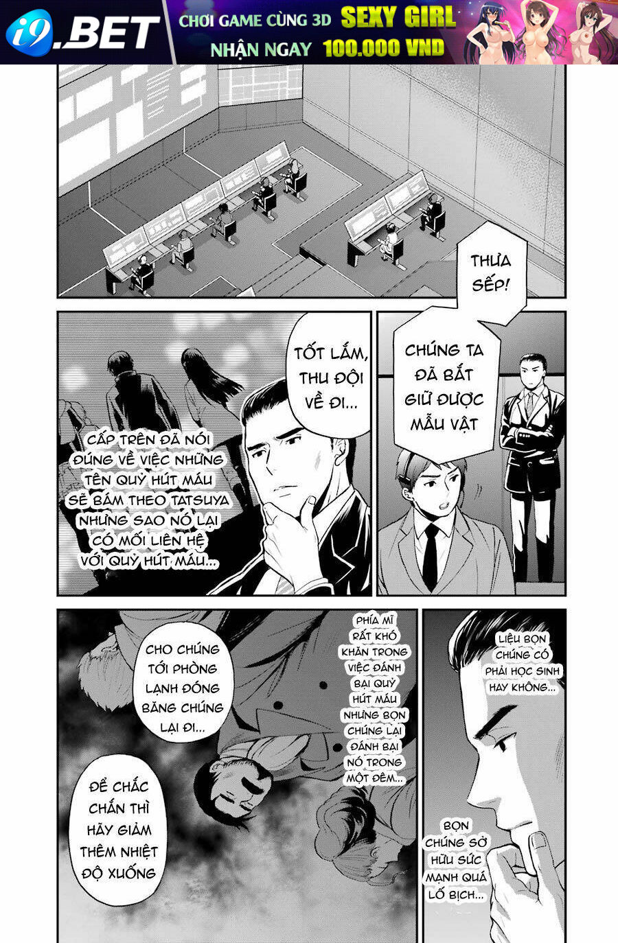 Trường Học Pháp Thuật – Raihousha Hen - Chapter 32 - Page 9