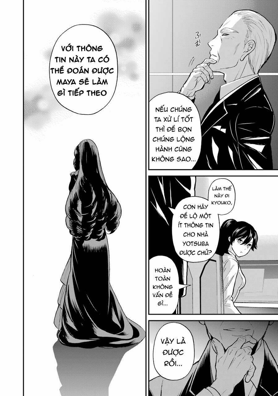 Trường Học Pháp Thuật – Raihousha Hen - Chapter 32 - Page 12