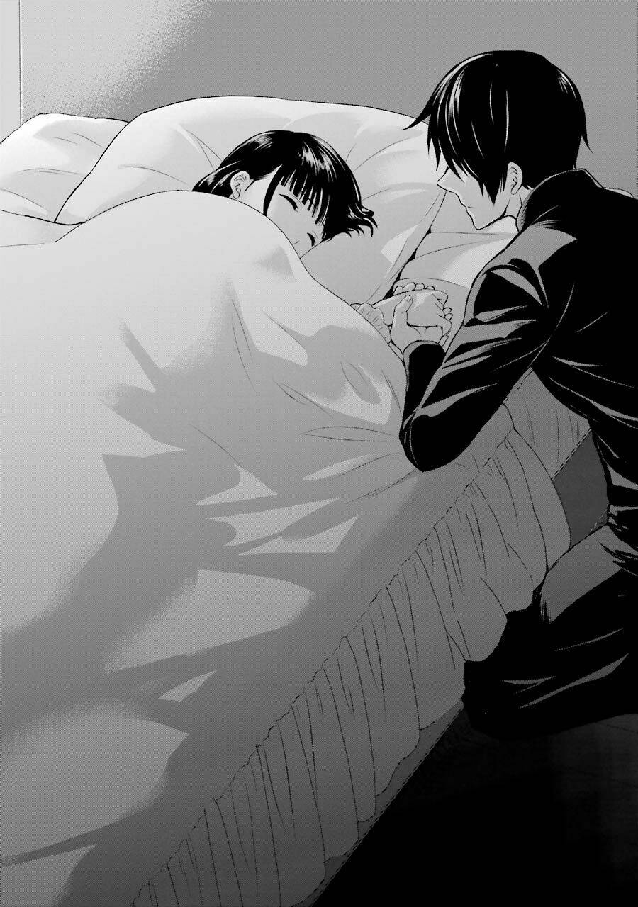 Trường Học Pháp Thuật – Raihousha Hen - Chapter 32 - Page 26