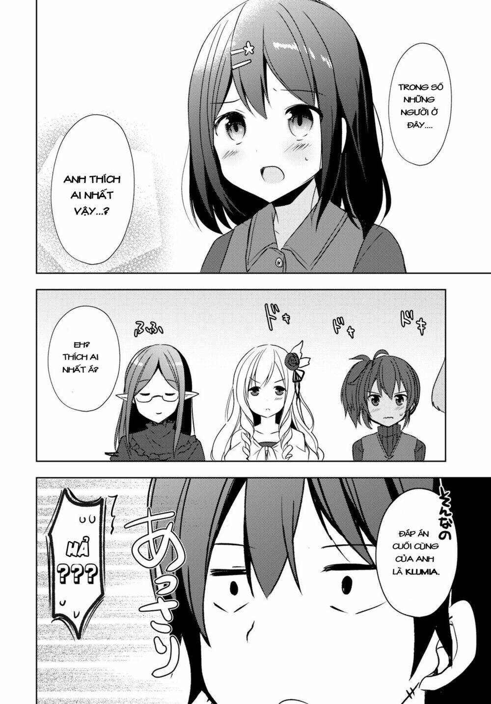 Free Life: Isekai Nandemoya Funtouki - Chapter 12.2 - Page 13