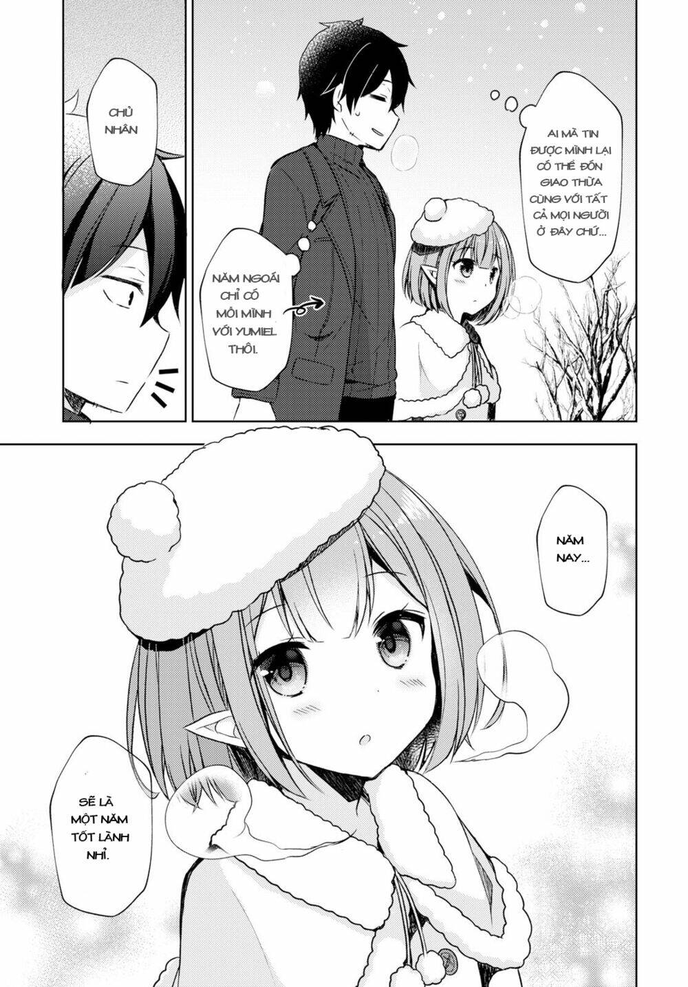 Free Life: Isekai Nandemoya Funtouki - Chapter 12.2 - Page 16