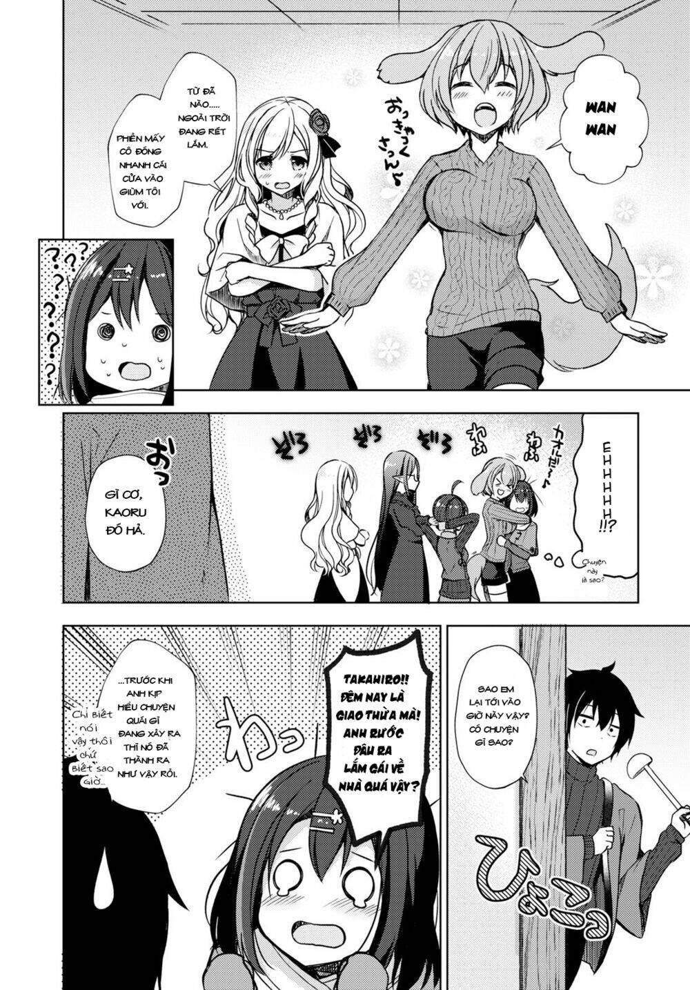 Free Life: Isekai Nandemoya Funtouki - Chapter 12.2 - Page 4