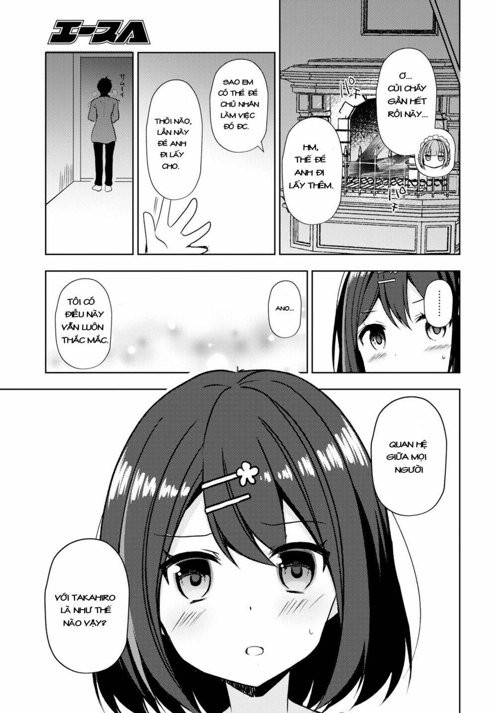 Free Life: Isekai Nandemoya Funtouki - Chapter 12.2 - Page 8