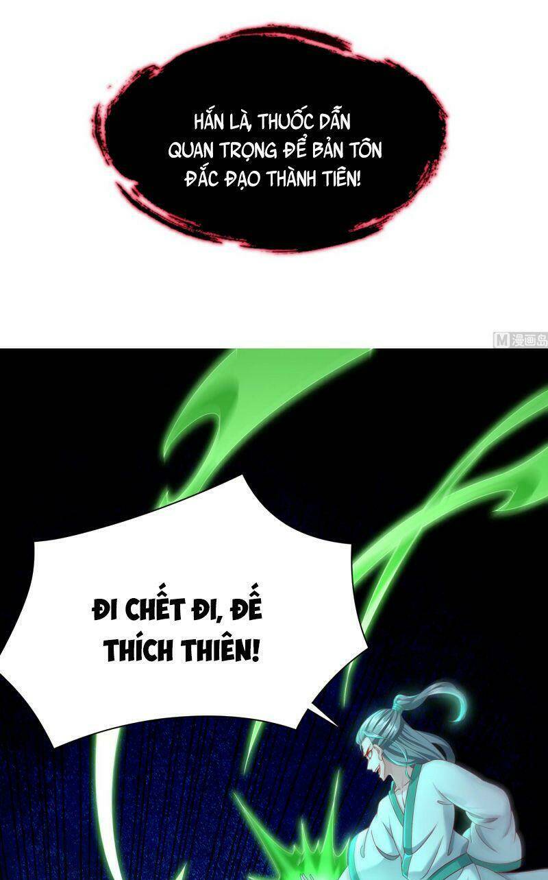 Trọng Sinh Chi Ma Tôn Đương Đạo - Chapter 122 - Page 16