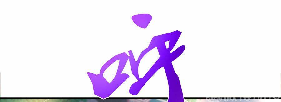 Yêu Tôi Đều Chết Cả Đi! - Chapter 189 - Page 15