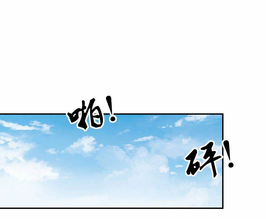 Yêu Tôi Đều Chết Cả Đi! - Chapter 189 - Page 26