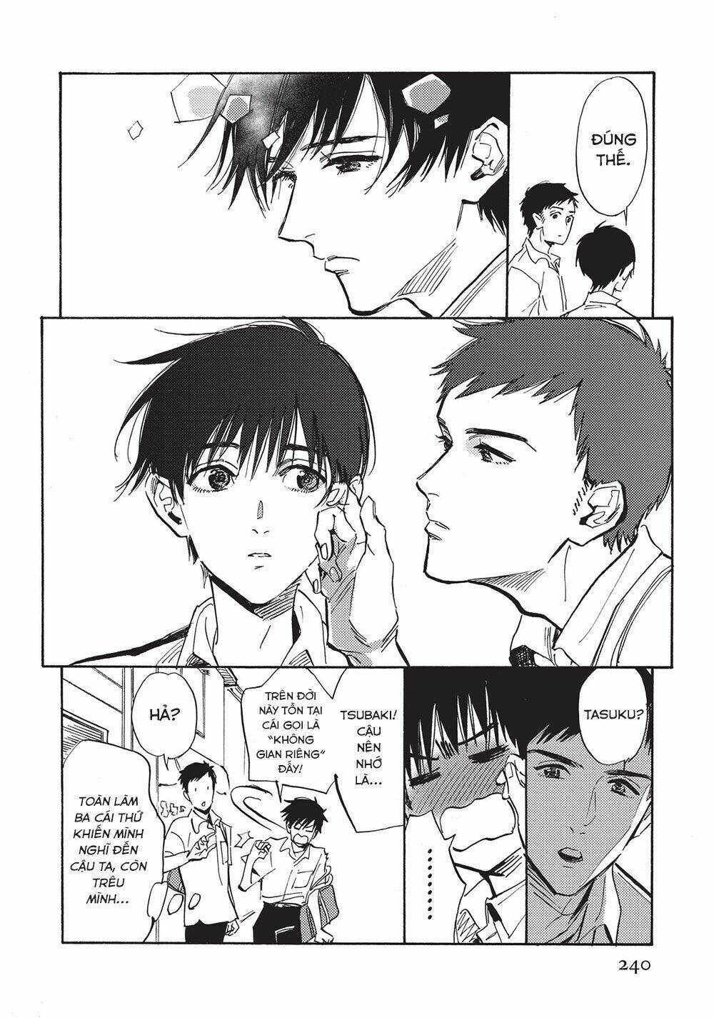 Shimanami Tasogare - Chapter 23.5 - Page 5