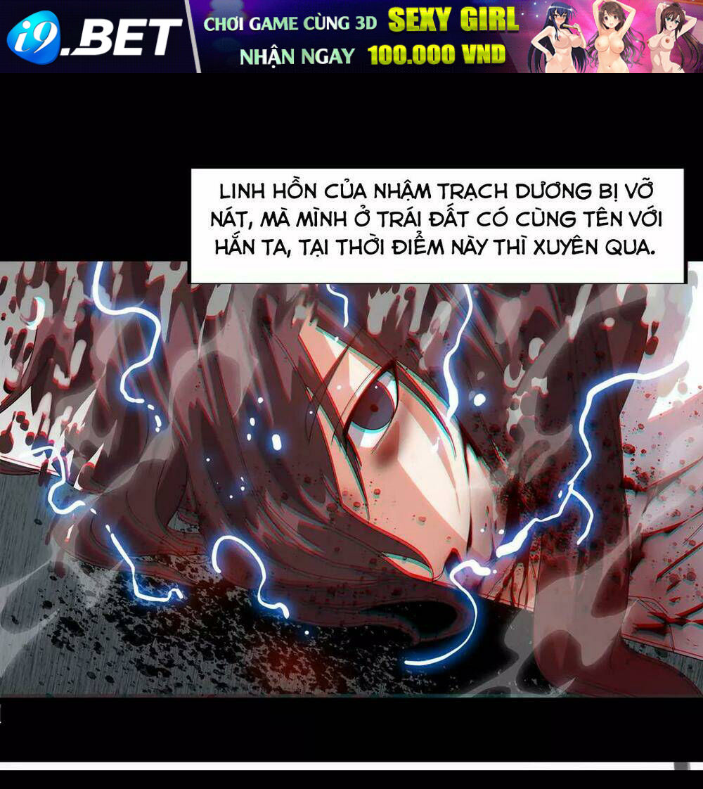 Võ Nghịch Thiên Kiêu - Chapter 2 - Page 19