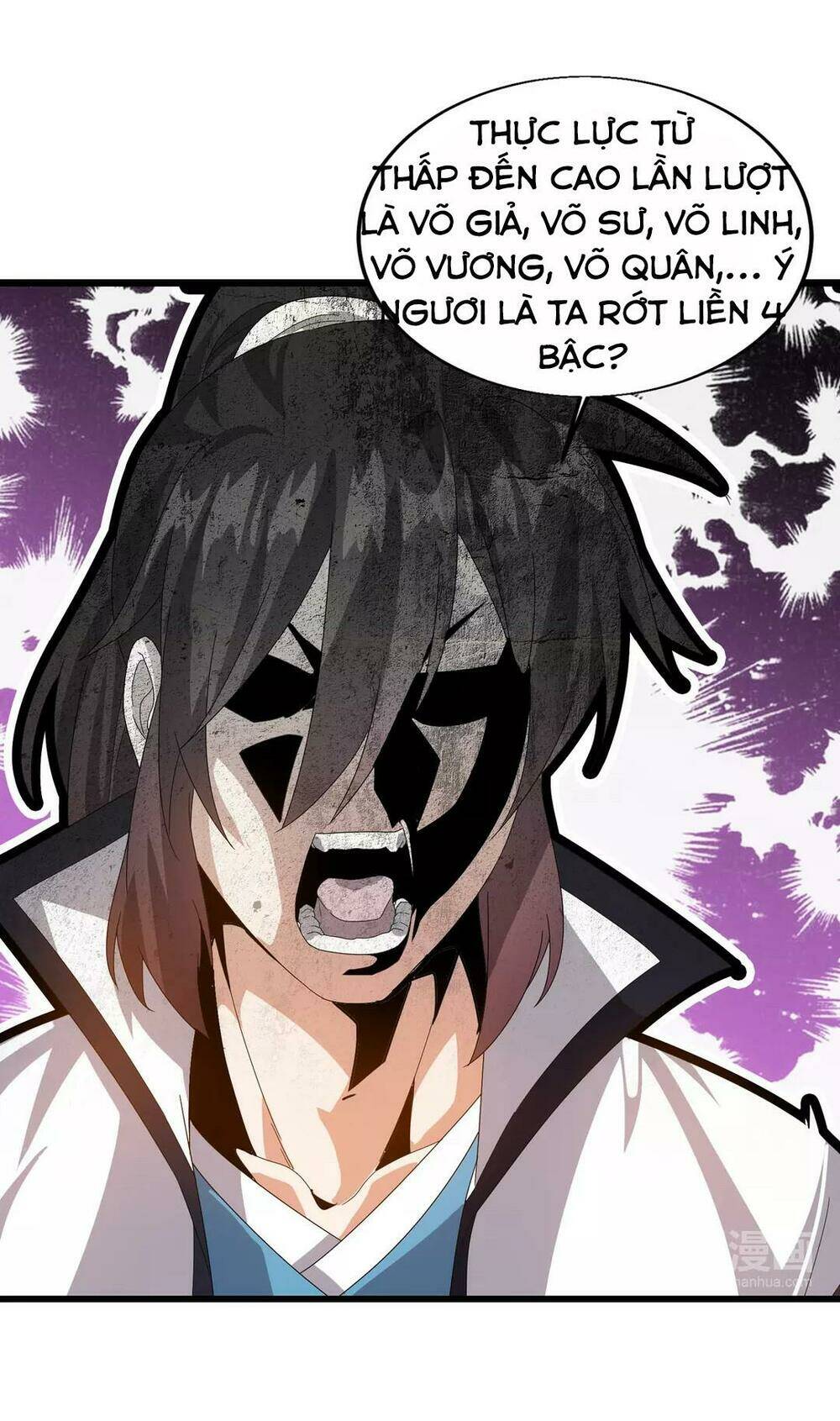 Võ Nghịch Thiên Kiêu - Chapter 2 - Page 26