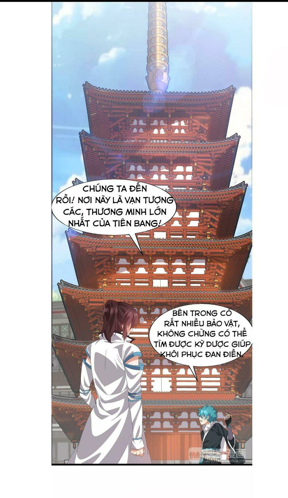 Võ Nghịch Thiên Kiêu - Chapter 2 - Page 35