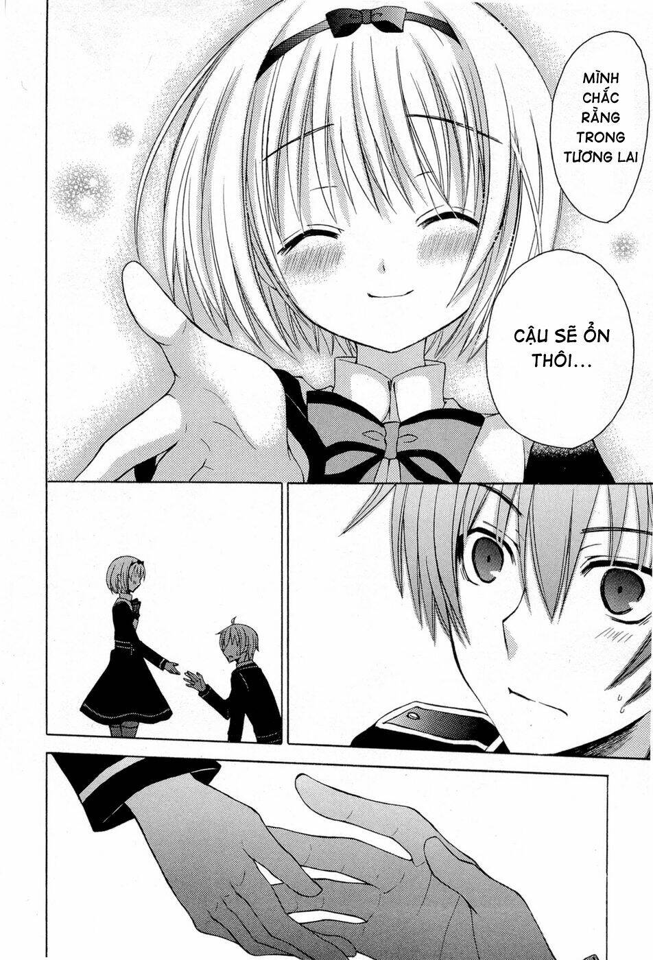 Zettai Joousei - Chapter 12 - Page 19