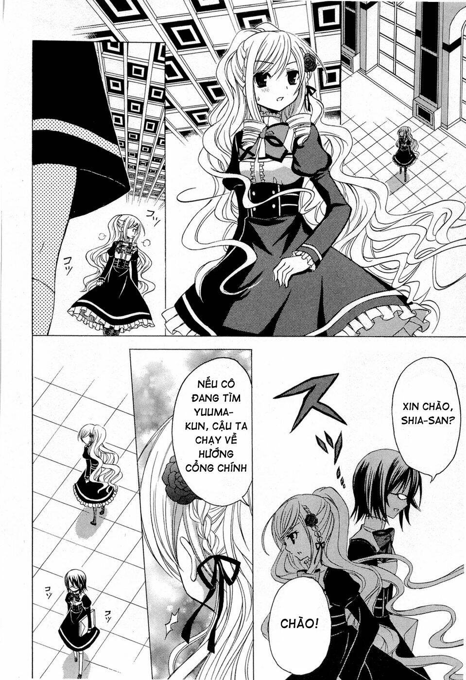 Zettai Joousei - Chapter 12 - Page 27