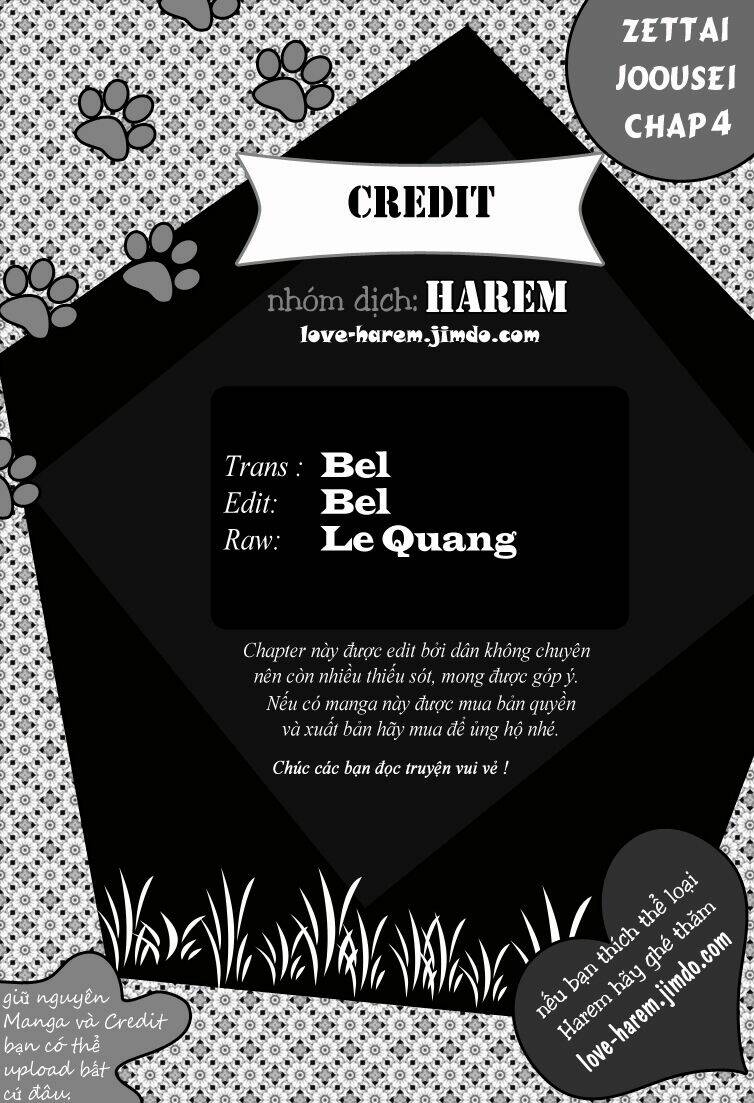 Zettai Joousei - Chapter 12 - Page 30