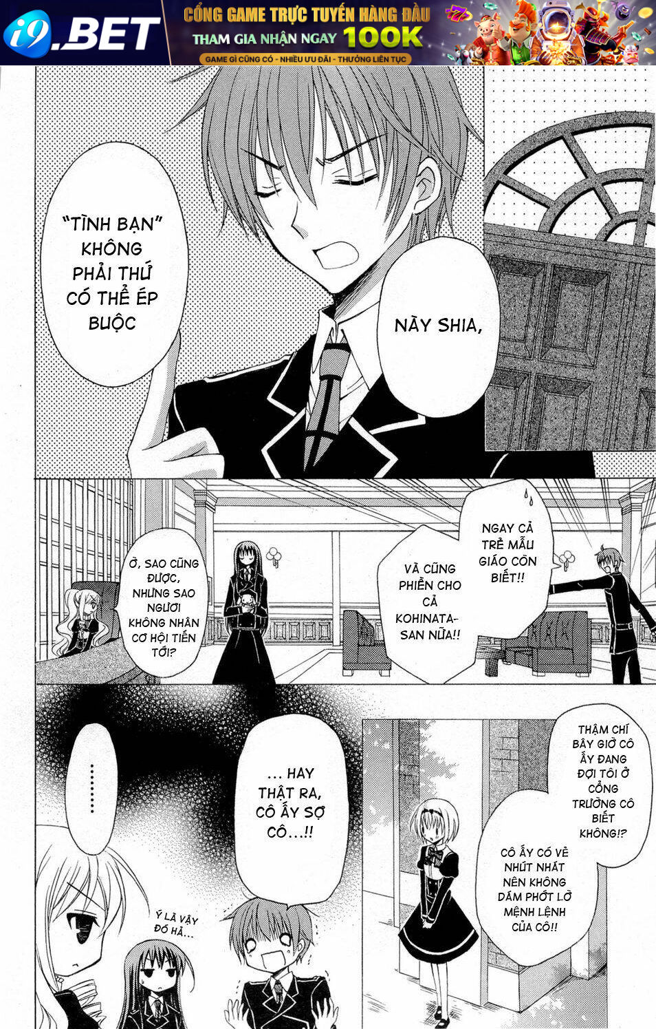 Zettai Joousei - Chapter 12 - Page 3