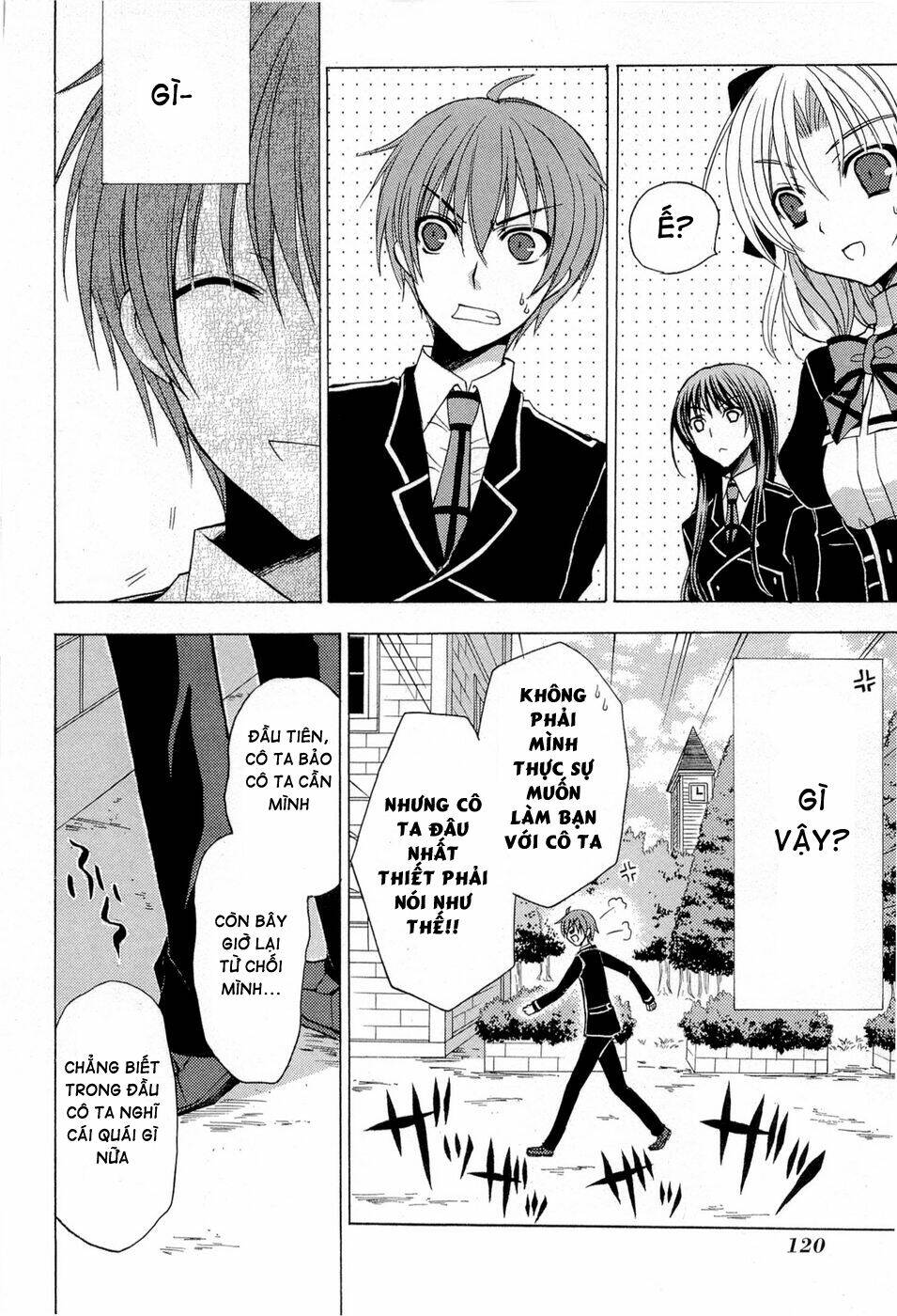 Zettai Joousei - Chapter 12 - Page 7