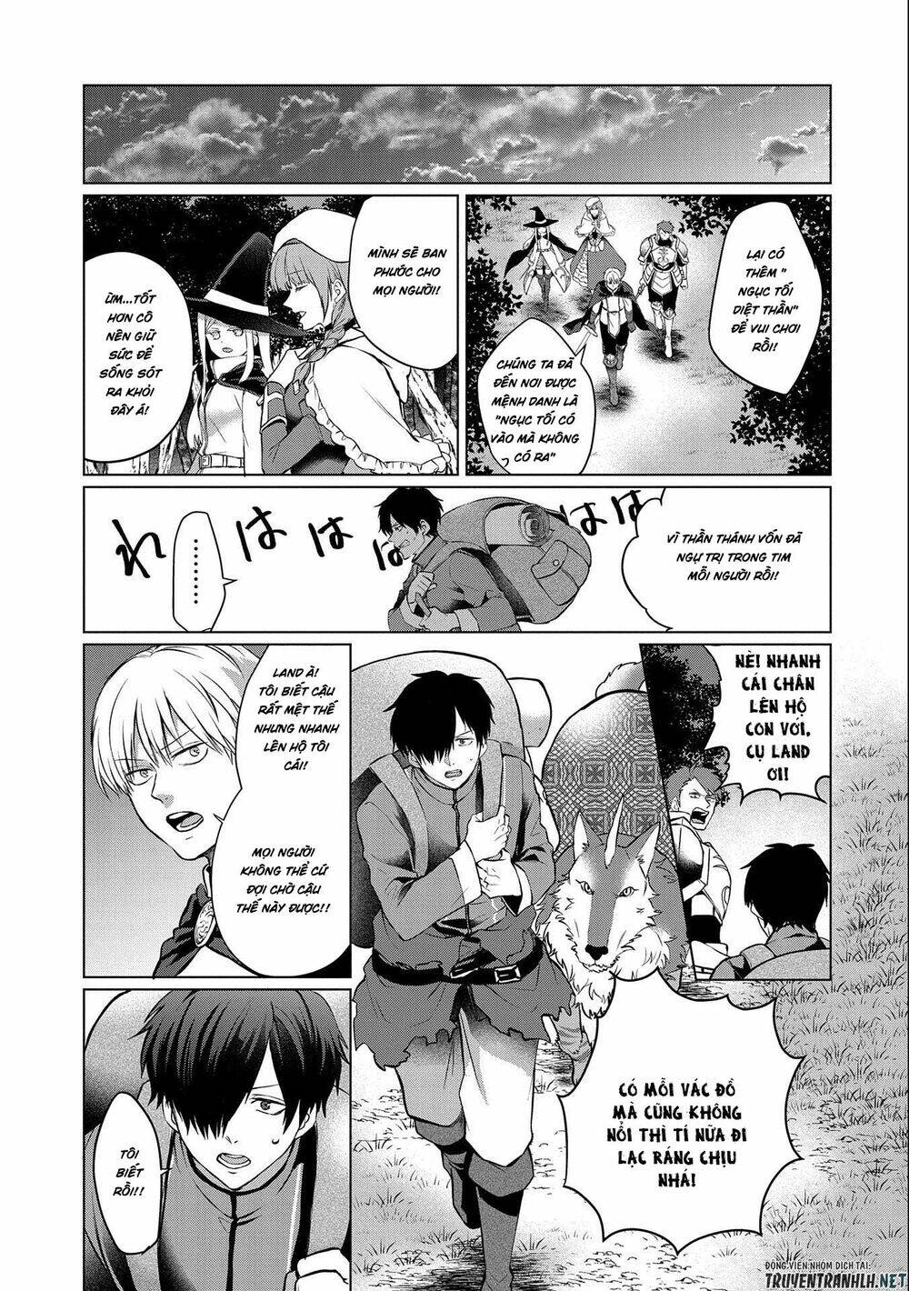 Tsuihou Sareta Onimotsu Tamer, Sekai Yuiitsu No Necromancer Ni Kakusei Suru: Ariamaru Sono Chikara - Chapter 2 - Page 13