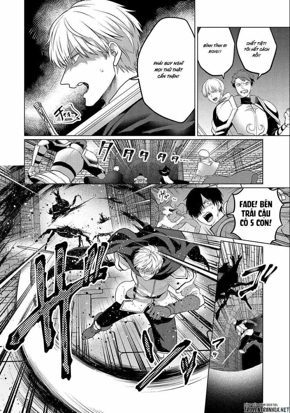 Tsuihou Sareta Onimotsu Tamer, Sekai Yuiitsu No Necromancer Ni Kakusei Suru: Ariamaru Sono Chikara - Chapter 2 - Page 16