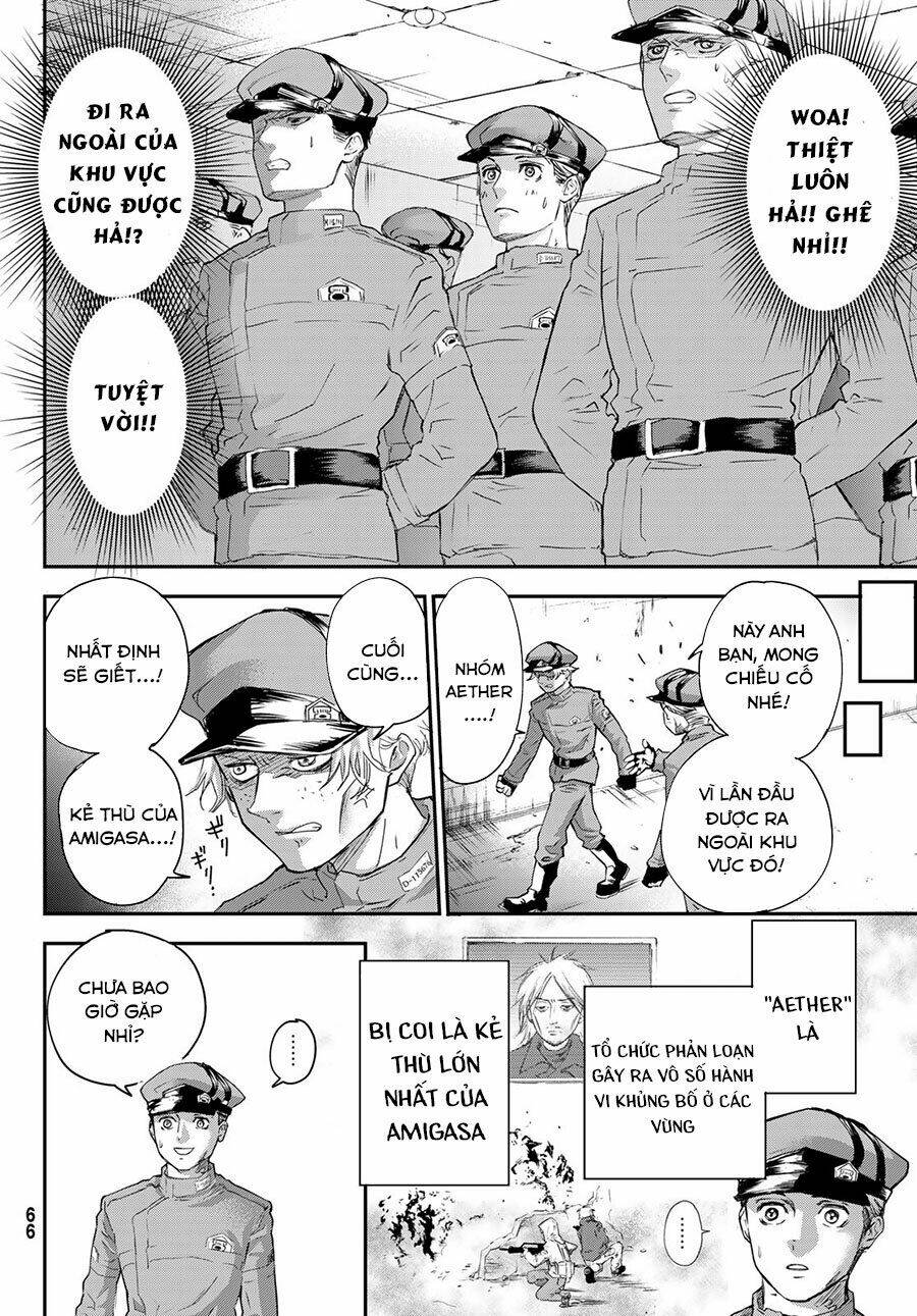 Fungus and Iron - Chapter 1 - Page 12