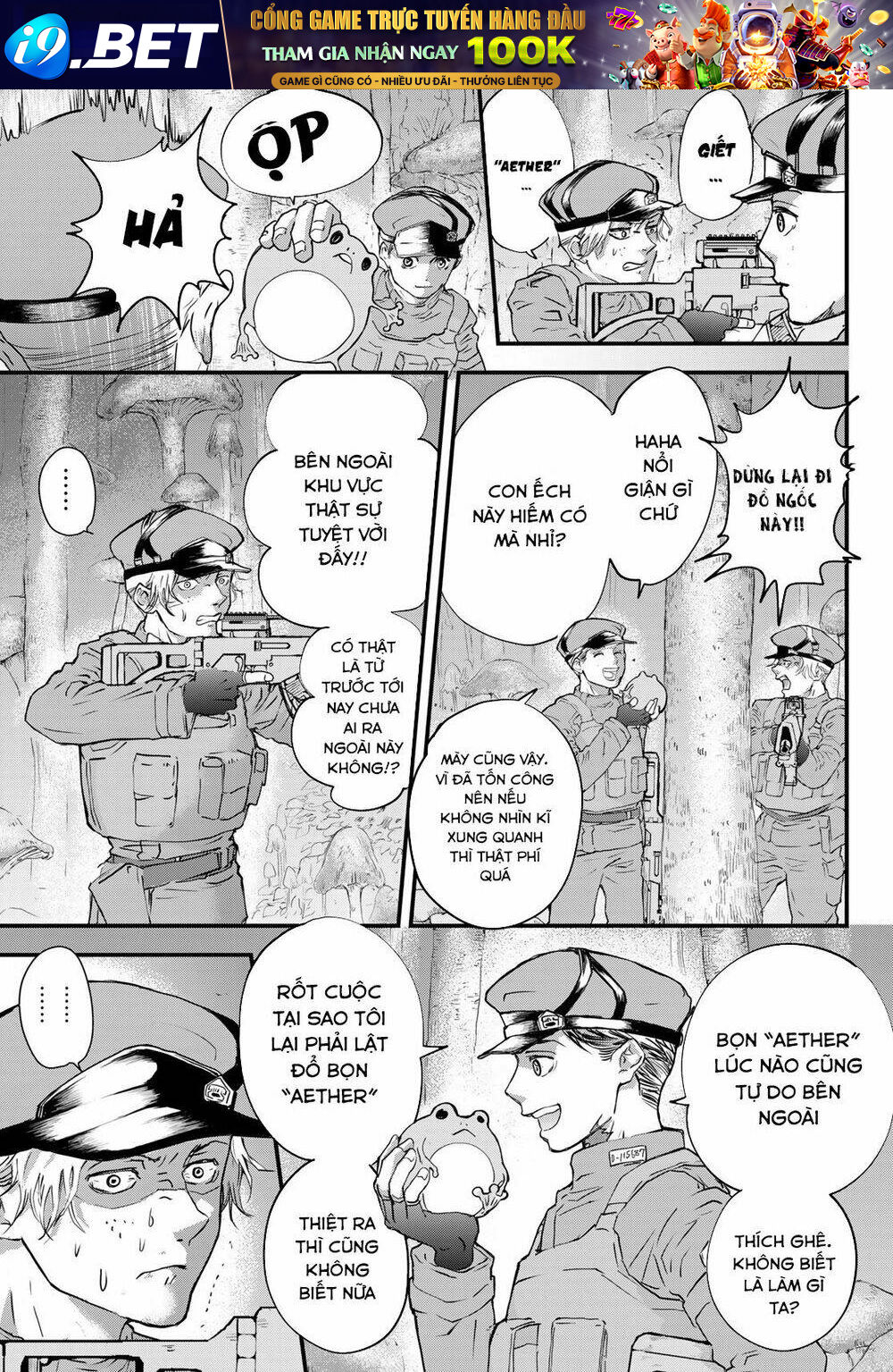 Fungus and Iron - Chapter 1 - Page 20