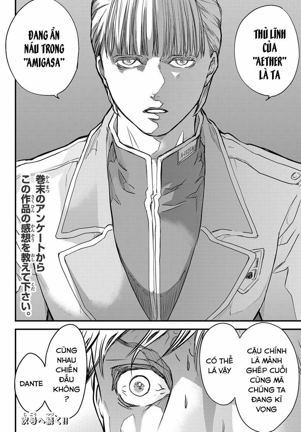 Fungus and Iron - Chapter 1 - Page 67